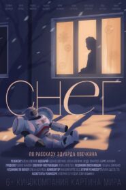 Snow 2021 on netflix