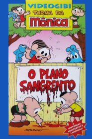 Videogibi: O Plano Sangrento 1998 on netflix