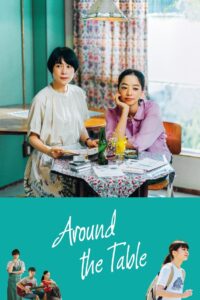 Around The Table 2021 on netflix