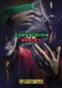 Lupin the Third: Green vs Red 2008 on netflix
