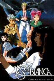 Sol Bianca 1990 on netflix