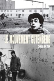 Le mouvement Gutenberg 1985 on netflix