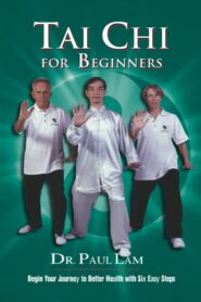 Tai Chi For Beginners 2002 on netflix
