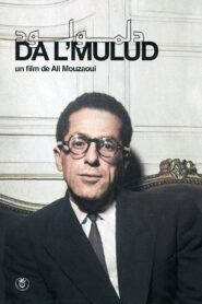Da L’Mulud 1987 on netflix