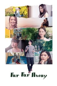 Far Far Away 2022 on netflix