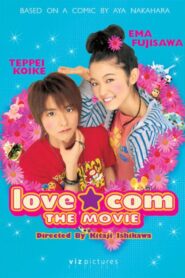 Lovely Complex 2006 on netflix
