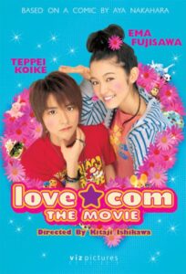 Lovely Complex 2006 on netflix