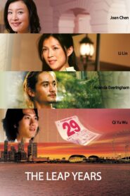 The Leap Years 2008 on netflix