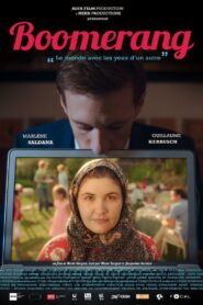 Boomerang 2018 on netflix
