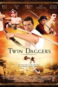 Twin Daggers 2008 on netflix