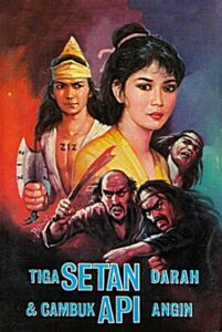 Three Blood Demons and the Whip of Fire and Wind 1988 on netflix
