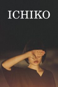 Ichiko 2023 on netflix