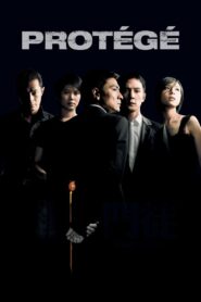 Protégé 2007 on netflix