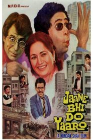Jaane Bhi Do Yaaro 1983 on netflix