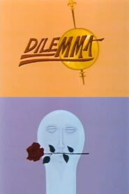 Dilemma 1981 on netflix