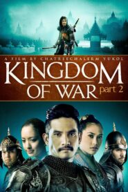King Naresuan Part: 2 2007 on netflix