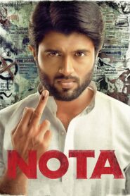 Nota 2018 on netflix