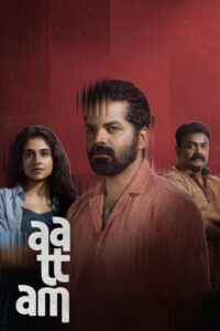 Aattam 2024 on netflix