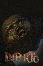 Impakto 1996 on netflix