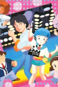 Creamy Mami: Long Good-Bye 1985 on netflix