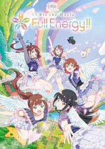 i☆Ris the Movie – Full Energy!! – 2024 on netflix
