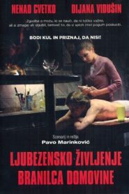 Love Life of a Gentle Coward 2009 on netflix