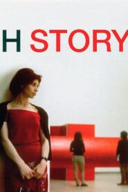 H Story 2001 on netflix