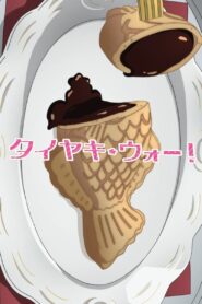 Girls und Panzer das Finale OVA: Taiyaki War! 2020 on netflix
