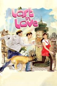 Lost in Love 2008 on netflix