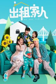 We Are Family 2024 on netflix