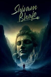 Shivam Bhaje 2024 on netflix
