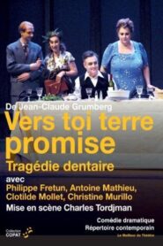 Vers toi terre promise 2010 on netflix
