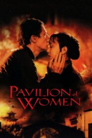 Pavilion of Women 2001 on netflix