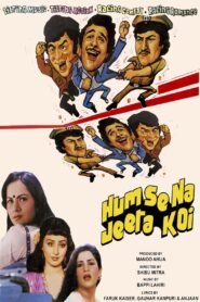 Humse Na Jeeta Koi 1983 on netflix