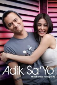 Adik Sa’Yo 2023 on netflix