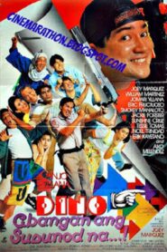 Dino… Abangan ang Susunod na… 1993 on netflix