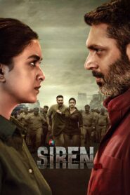 Siren 2024 on netflix