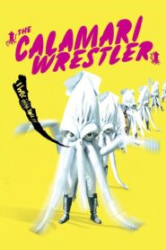 The Calamari Wrestler 2004 on netflix