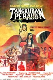 The Mountain of Tangkuban Perahu 1982 on netflix