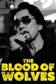 The Blood of Wolves 2018 on netflix