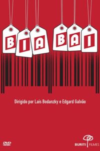 Bia Bai 1993 on netflix
