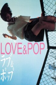 Love & Pop 1998 on netflix