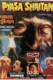 Pyasa Shaitan 1984 on netflix