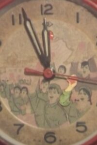 1966, My Time in the Red Guards 1993 on netflix