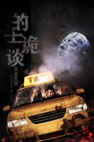 Horror Stories in Taxi 2018 on netflix