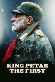 King Petar the First 2018 on netflix
