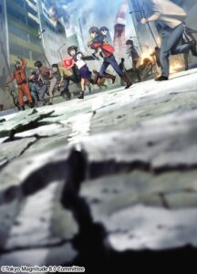 Tokyo Magnitude 8.0: The Movie 2010 on netflix