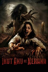 Follow Me to Hell 2019 on netflix