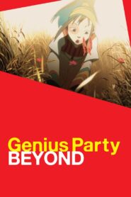Genius Party Beyond 2008 on netflix