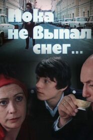 Until the Snow Fell 1984 on netflix